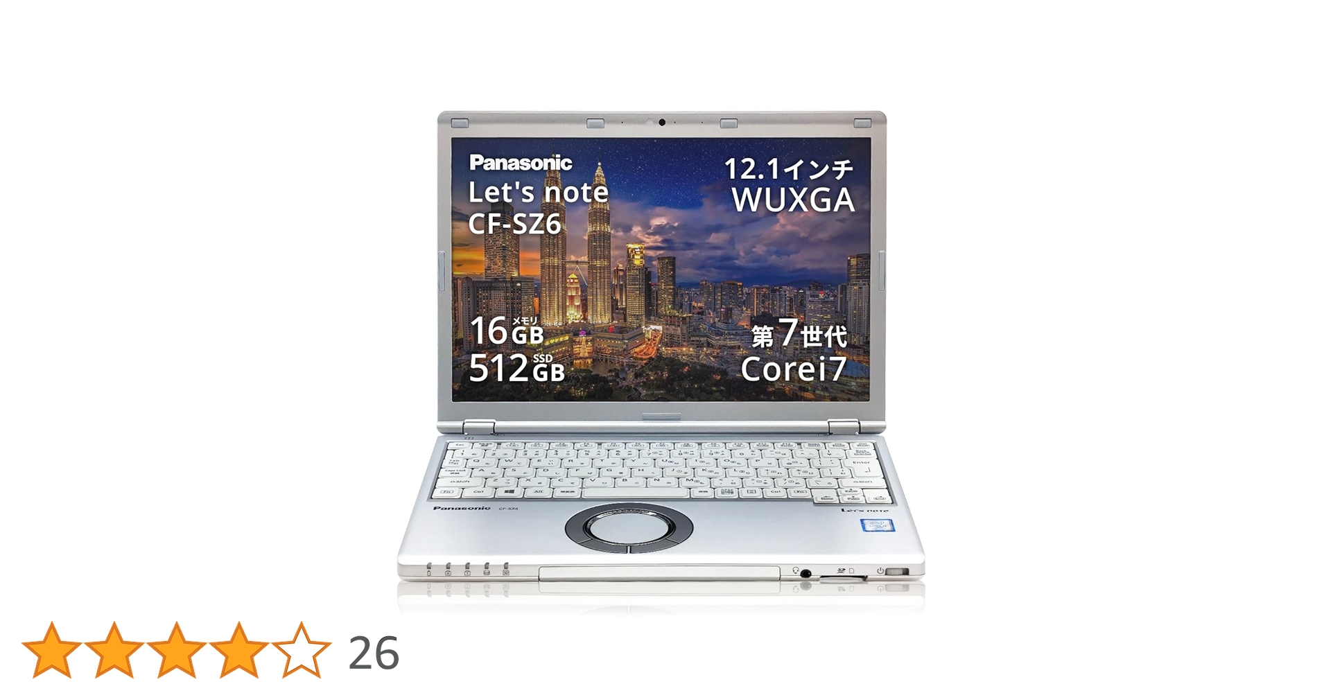 Panasonic Let's note SZ6 16G/256G/DVDマルチ 71ZN+2UhRrL.jpg_BO30,255,255,